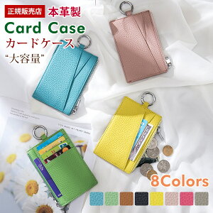 yVbvSALEN[|z_yV1ʁ^J[hP[X ^ K {v jp pXP[X tOgP[X J[h fB[X ~j z Y L[z_[t  hP[