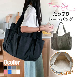 �ySHOP Sale Coupon�z�_�y�V1�ʁ^�g�[�g�o�b�O �}�U�[�Y�o�b�O �傫�� ��e�� ���s �g�[�g �L�����o�X�j�����p ���n �V���v�� �t�@�X�i�[�t�� A4 A3 ���f�B�[�X �g�[�g�o�b�O �� ���΂� �J�o�� �o