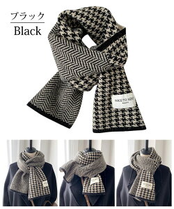 yShop Sale Iz_ yV 1 ?]^}t[ fB[X jp Xg[ XJ[t Y 唻 璹iq  Gǂ h h H~ \tg g 킢 HD u