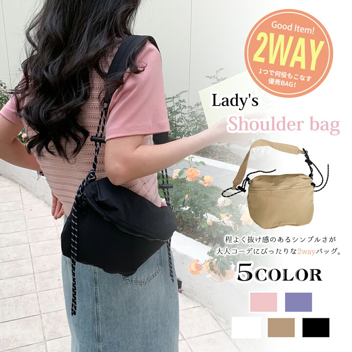 order Q6♡ 3way♡