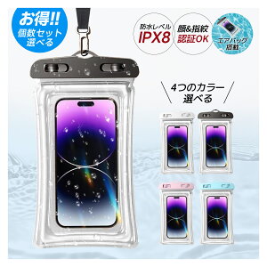 yVbvSALEN[|z1/2 Zbg X}z hP[X iPhone h P[X IPX8F g hP[X S h Be  v[ F X}z hJo[ iPhone 15 14 13 Pro Max 12 11 XR SE2 6.7