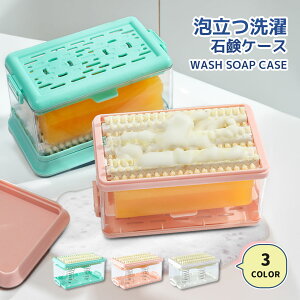 ySHOP SALEN[|z_yV1ʁ^Ki 2_wȂ1_990~ ΌP[X uVt oXpi A󂹂P[X  Ό ΂P[X ΂ P[X A u 