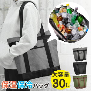 yVbvSALEN[|zN[[obO ۗ ŋ e g[gobO ۗobO N[[{bNX ۗobN  ٓ ܂肽 ۗ ۉ \tgN[[ GRobO W