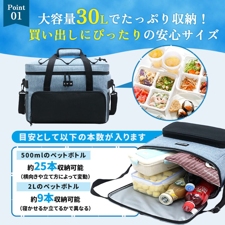 楽天市場】《マラソン x0と5つく日 最大55%off》＼楽天1位／ソフト 