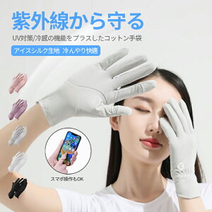 2_wȂ1_780yBlack Friday SALEz_yV1ʁ^ UVJbg  fB[X ėp UVJbg fB[X Ăh~ UVJbg ڐG⊴ X}z\ O΍ r΍ ێPA  