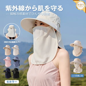 lySHOPSALEN[|z Tt@nbg lbNK[hXq nbgfB[X 悯Xq UVJbgXq lbNK[ht VF[hnbg ΍Lnbg R ߉\ O΍ ʋC 