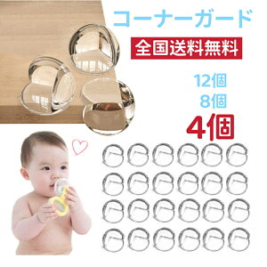 _V^R[i[K[h  4 ǃ^Cv R[i[NbV ǊpJo[  R[i[Jo[ R[i[NbV xr[K[h  Ԃ q Nz̕PKh~ 