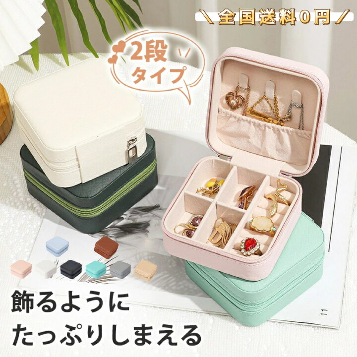 楽天市場】【Super Sale 超お得！】＼2点購入なら1点990 円 