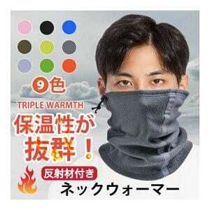 Shop Saley1ڍňlzlbNEH[}[ ˍޕt Xk[h jp h }XN Y fB[X t[X }t[ Xq ۉ X|[c {A Xk[h tFCX}XN  