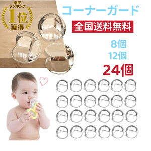 N[|700~ySHOP SALEz_Sۏ?yV1ʁ^y24zR[i[K[h ǃ^Cv R[i[NbV  R[i[Jo[ R[i[NbV xr[K[h  Ԃ q