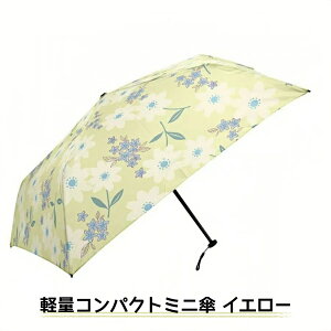 �y���r���[���T�z�y���������zMKN �J�P �܂肽���� 50cm �y�ʃR���p�N�g�~�j�P 5�{�� ��130g �t���[���u�����V�� Tiny mini Tote �g�[�g�o�b�O ���� ���f�B�[�X�P �l�C ���C���O�b�Y �J�̓� �M�t�g 