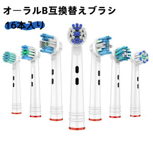 yr[TzyzuE I[BւuV oralBp ݊ 8 16{Zbg duV ւuV ݊uV C zCgjO zCgjO   