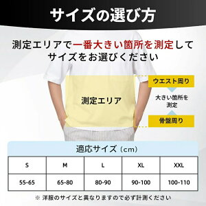 yr[TzyzT|[^[ xg  pxg  Ճxg ͌ŒT|[g d  T|[gxg Ńxg RZbg dp Ɨp jp 