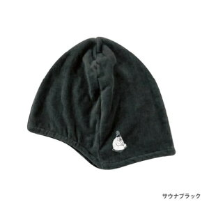 yr[TzyzbNX ґzTEinbg ^Igp [Ԃ傫߃TCY ̏ݖh~ jp 􂦂100 RۖhL yʑ { v[gɂ