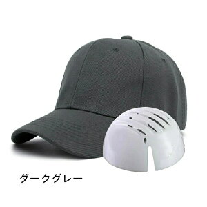 yr[Tzyz]ԃwbg Lbv^ Z w l  fB[X Y j qǂ  wbg ʊw TCNO ėp CEF veN^[ Xq