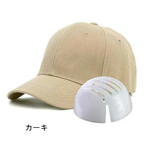 yr[Tzyz]ԃwbg Lbv^ Z w l  fB[X Y j qǂ  wbg ʊw TCNO ėp CEF veN^[ Xq