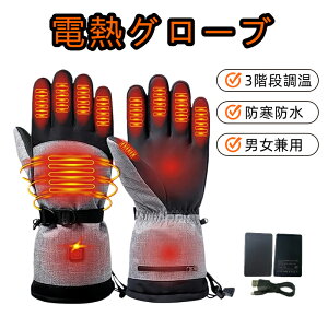 yr[Tzy6000mAhobe[SʔMz yzdMO[u q[^[O[u dM oCN ~p 6000mAhobe[ 3MVT[g X}z @\ۉȑf 