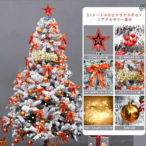 yzNX}Xc[ I[ig c[ ቻ FN₩Ȍt@Co[c[ 150cm 180cm 210cm c[ t@Co[c[ k t@Co[ }`J[  zCg  k