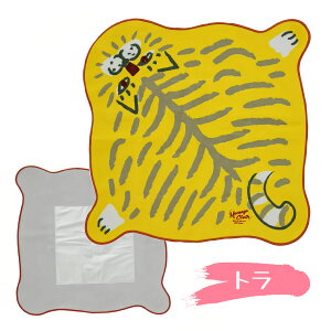 yr[TzyzNX NX 38cm ^I \tNX ٓ ȔSz `obN ۉ ۗ 킢 􂦂 GRȃNX  wZ ct 