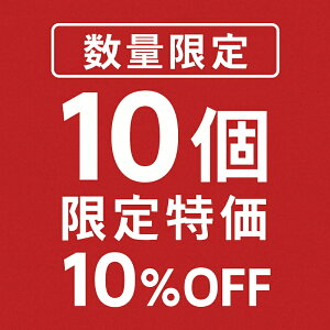 yViozʌ1010OFFIyr[TzyzuE I[BւuV oralBp ݊ 8 16{Zbg duV ւuV ݊uV C zCgjO 