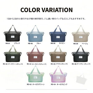 yr[Tzg[gobO g e V_[t fB[X LeBO ܂肽 y  gx }U[YobO L[I jp RpNg  s 12 