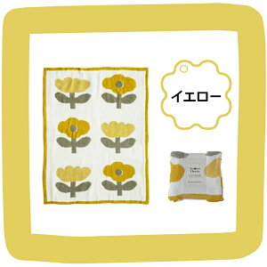 yr[Tzy2025H~VzyzjbguPbg ѕz Ђ| ӂӂ  ƂƂ ѕz H~ Cht[ sN CG[ O[ 130cm 160cm L tFU[j