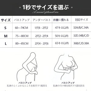 yz ͂ 2Zbg w  xg oXgAbv Lwxg Lw p fB[Xp p Ci[ pxg ␳ w؋ w؃T|[gCi[ {