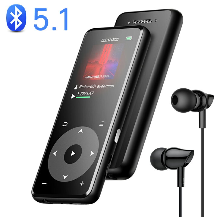 楽天市場 日本正規品 一年保証付き Agptek Mp3プレーヤー Bluetooth5 1 Hi Fiロスレス音質 デジタルオーディオプレーヤー スピーカー搭載 音楽プレーヤー ダイレクト録音 スマホ転送 光るタッチボタン 録音 Fmラジオ 内蔵8gb Sdカード対応 ウォークマン 敬老の日