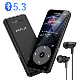 ＼日本企画品・一年保証付き／ AGPTEK MP3プレーヤー bluetooth5.3 Hi-Fiロスレス音質 デジタルオーディオプレーヤー スピーカー搭載 音楽プレーヤー ダイレクト録音/スマホ転送 光るタッチボタン 録音 FMラジオ 8GB内蔵 軽量 ウォークマン 敬老の日 子供 プレゼント ギフト