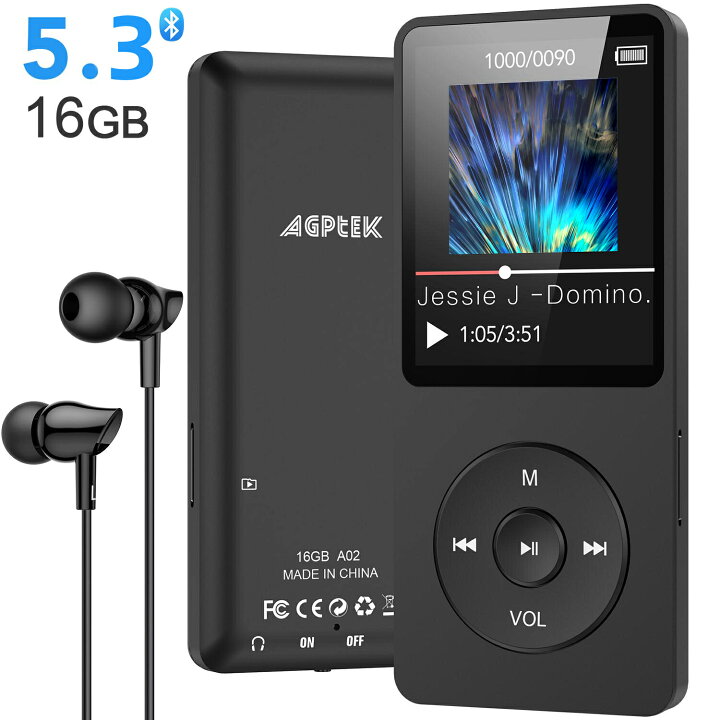 楽天市場】＼日本企画品・1年保証付き／ AGPTEK Bluetooth5.3 MP3 