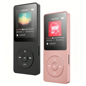 ＼日本企画品・1年保証付き／ AGPTEK Bluetooth5.3 MP3プレーヤー HIFI高音質 A-B区間リピート/ランダム再生/電子ブック/動画/歩数計/FMラジオ SDカード対応 32GBメモリ mp3プレイヤー 音楽プレーヤー ミュージックプレイヤー 軽量 スピーカー搭載 父の日 母の日 プレゼント