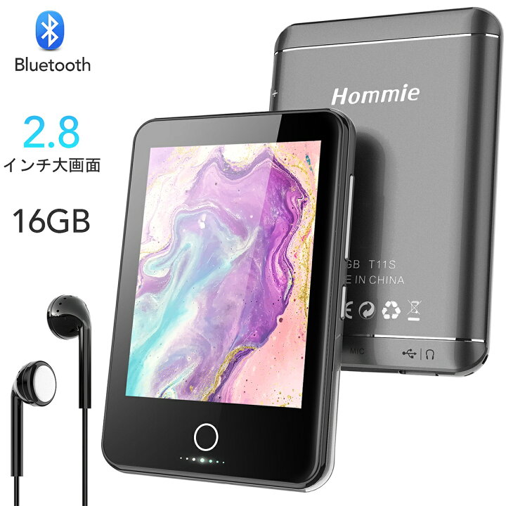 楽天市場 Hommie Mp3プレーヤー 音楽プレイヤー 2 8インチ大画面 Bluetooth5 0搭載 音楽プレーヤー 薄型フルタッチパネル 16gb内蔵 スピーカー付き Hifi超高音質 リピート再生 目覚まし時計 Fmラジオ 電子ブック 録音 動画再生など 軽量 ウォークマン デジタル