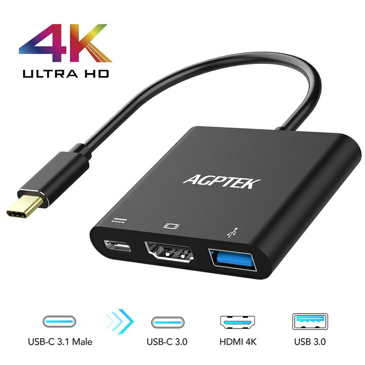 楽天市場 Type C To Hdmi変換アダプター Usb 3 0ハブ Nintendo Switch 3 In 1 変換 タイプc ニンテンドースイッチ Usb C デバイス対応 変換ケーブル 4k解像度 ドック不要 1080p Agptek Good Goods Shop