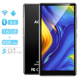 楽天市場 ポータブルオーディオプレーヤー オーディオ Tv オーディオ カメラ の通販