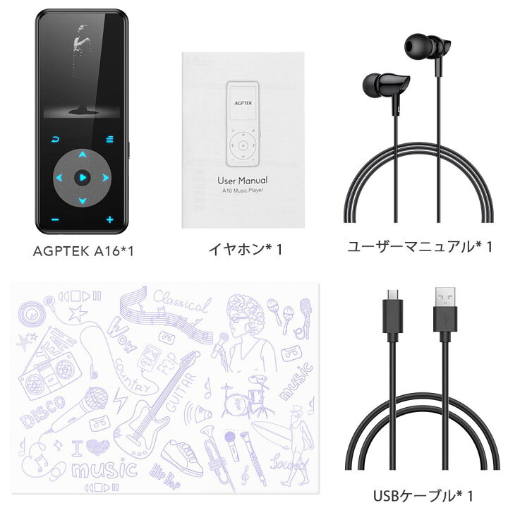 メーカー公式 ウォークマン 光るタッチパネル MP3プレーヤー デジタルオーディオプレーヤー HIFI超高音質 超軽量 メーカー公式 ウォークマン 光るタッチパネル MP3プレーヤー デジタルオーディオプレーヤー HIFI超高音質 超軽量