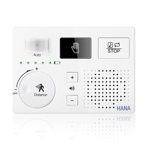 音姫の通販 価格比較 価格 Com