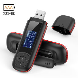楽天市場 Mp3プレーヤーの通販
