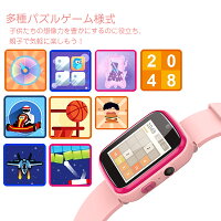楽天市場 日本正規品 一年保証付き キッズ 腕時計 スマートウォッチ 子供 腕時計 知育玩具 カメラ 自撮り 録画録音 ゲーム 音楽 アラーム 歩数計 入園入学祝い 5歳 6歳 7歳 8歳 9歳 男の子 女の子 おもちゃ 小学生 クリスマス プレゼント 子供 誕生日プレゼント