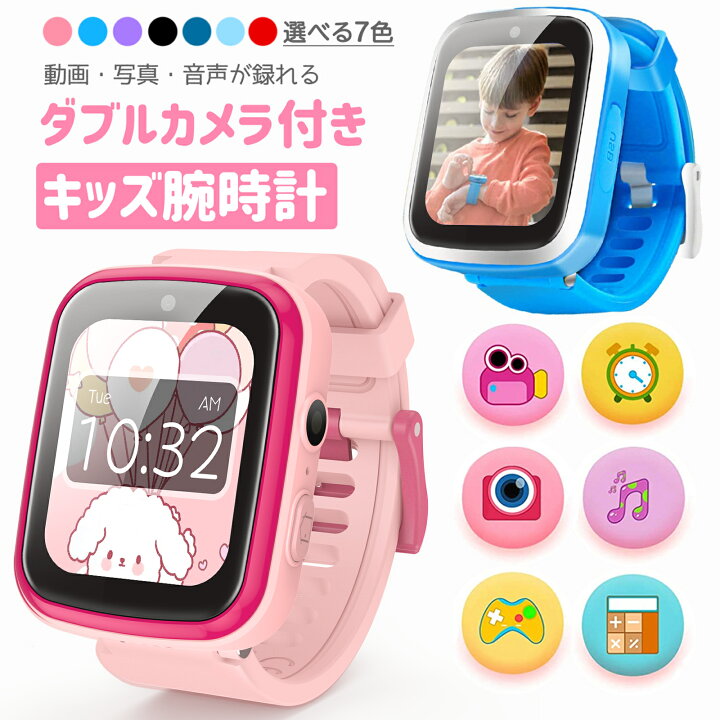 楽天市場】＼期間限定P10倍！楽天1位最新版☆日本正規品・1年保証付 