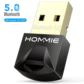 【最新版】Bluetooth 5.0 Bluetoothアダプター Bluetooth USBアダプタ ブルートゥース子機 bluetooth レシーバー パソコン PC /ナノサイズ Bluetooth USB アダプタ Class2 Windows10対応 apt-X 対応 Bluetooth Dongle 超小型 Ver5.0 apt-x EDR/LE対応(省電力) ドングル