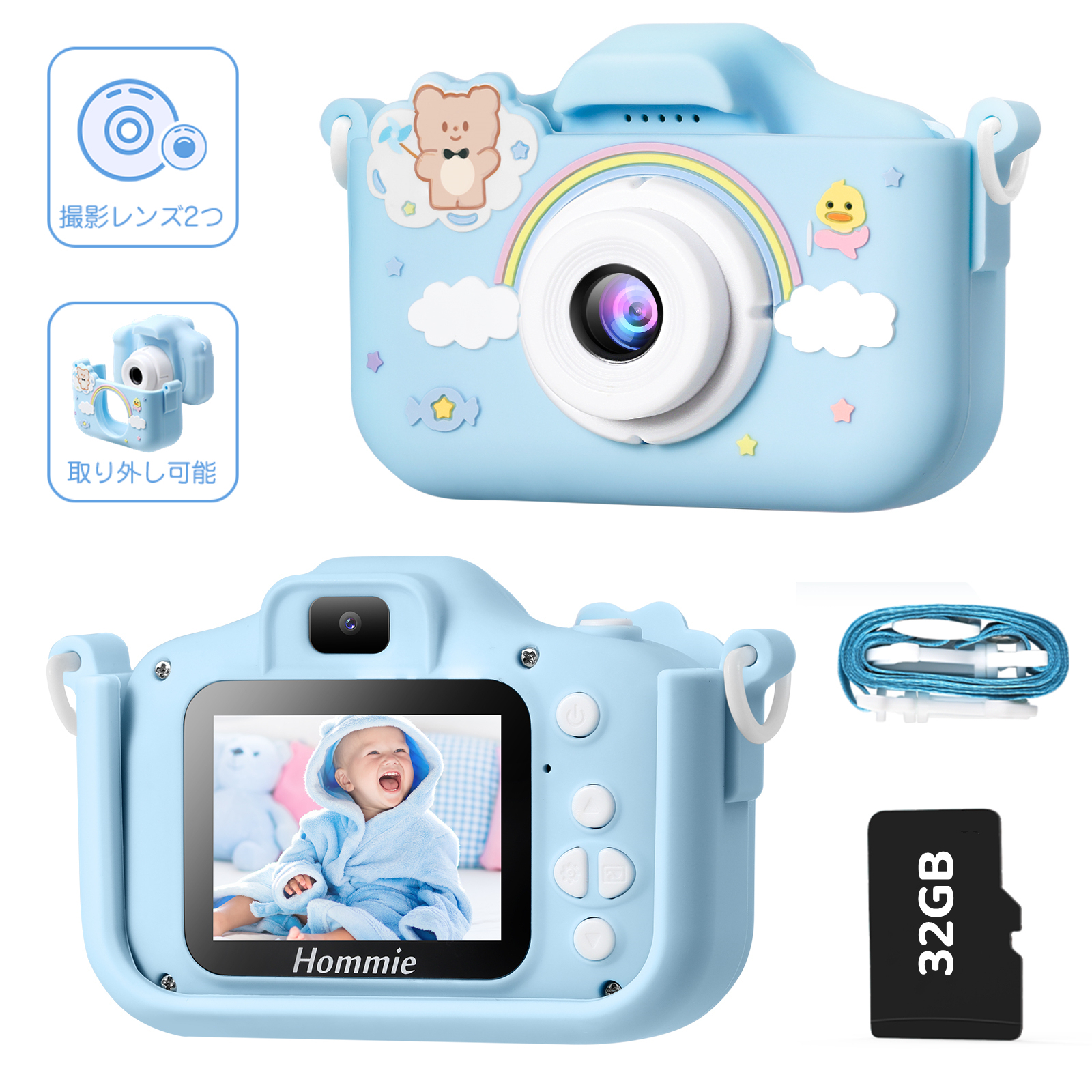 楽天市場】＼日本正規品☆1年保証／ カメラ 子供用 デジタルカメラ