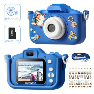 �_���{���K�i�E1�N�ۏؕt�^ �J���� �q���p �f�W�^���J���� �L�b�Y �u4800����f 1080p�^�� �X�}�z�]���v32GB�J�[�h�t�� �L�b�Y�J���� �g�C�J���� ���ǂ��J���� �m��ߋ� ���̎q �j�̎q �v���[��