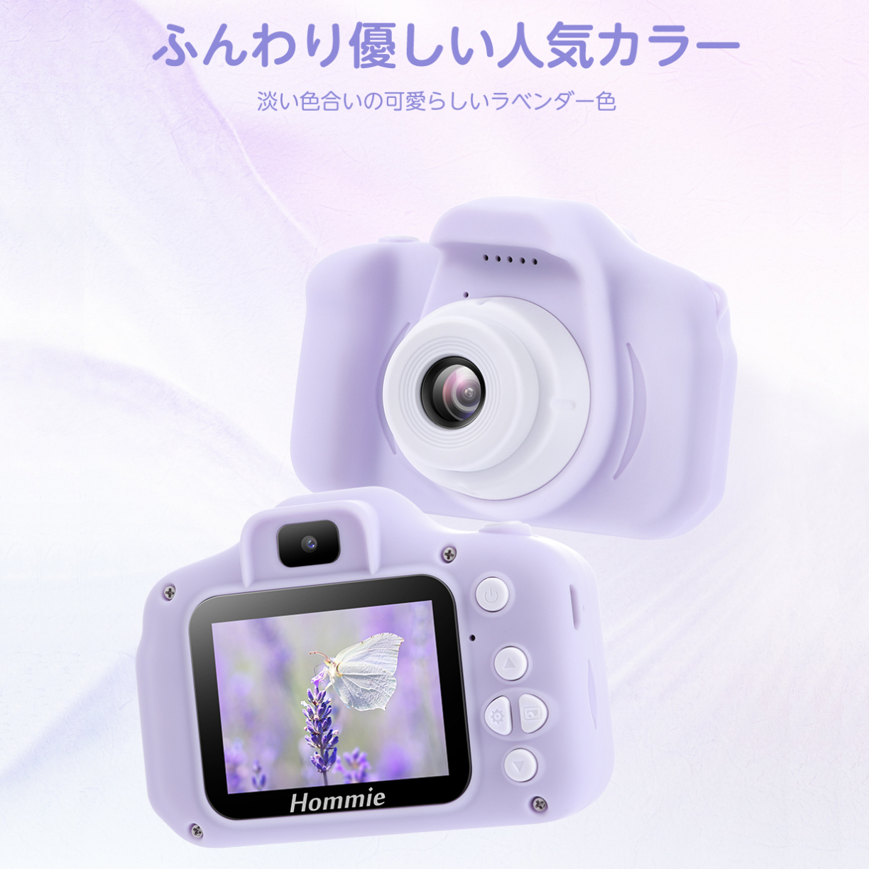 楽天市場】【日本企画品＆一年保証】 子供用 カメラ デジタルカメラ