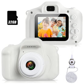 ＼年間ランキング受賞★1年保証付き／ 子供用 カメラ デジタルカメラ 「4800万画素 1080p録画 スマホ転送」32GBカード付き キッズカメラ トイカメラ おもちゃ 男の子 女の子 プレゼント 2歳 3歳 4歳 5歳 キッズ 知育玩具 子供 誕生日プレゼント クリスマス プレゼント ギフト