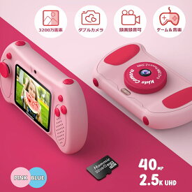 楽天市場 キッズカメラ 高画質の通販