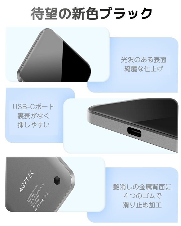 楽天市場】iPhone14 ワイヤレス充電器 iPhone 15W 11W 10W 7.5W 5W出力 急速充電 置くだけ充電 過充電保護 超薄型 おしゃれ コンパクト QC3.0 卓上 無線 ワイヤレスチャージャー iPhoneSE iPhone13/Pro/SE/XS/XR/iPhoneX Xperia Galaxy SHARP LG 対応 Qi ワイヤレス充電 ... 楽天市場】iPhone14 ワイヤレス充電器 iPhone 15W 11W 10W 7.5W 5W出力 急速充電 置くだけ充電 過充電保護 超薄型 おしゃれ コンパクト QC3.0 卓上 無線 ワイヤレスチャージャー iPhoneSE iPhone13/Pro/SE/XS/XR/iPhoneX Xperia Galaxy SHARP LG 対応 Qi ワイヤレス充電 ...