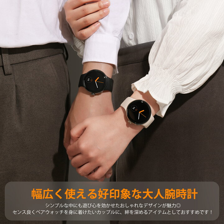楽天市場】＼最新AMOLED大画面搭載／ スマートウォッチ レディース 