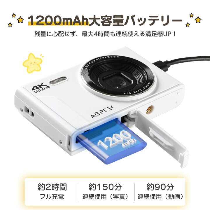 楽天市場】＼コスパ最高☆専用カメラケース付！日本正規1年保証あり 