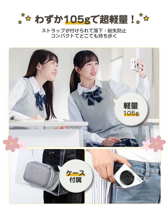 楽天市場】＼コスパ最高☆専用カメラケース付！日本正規1年保証あり 