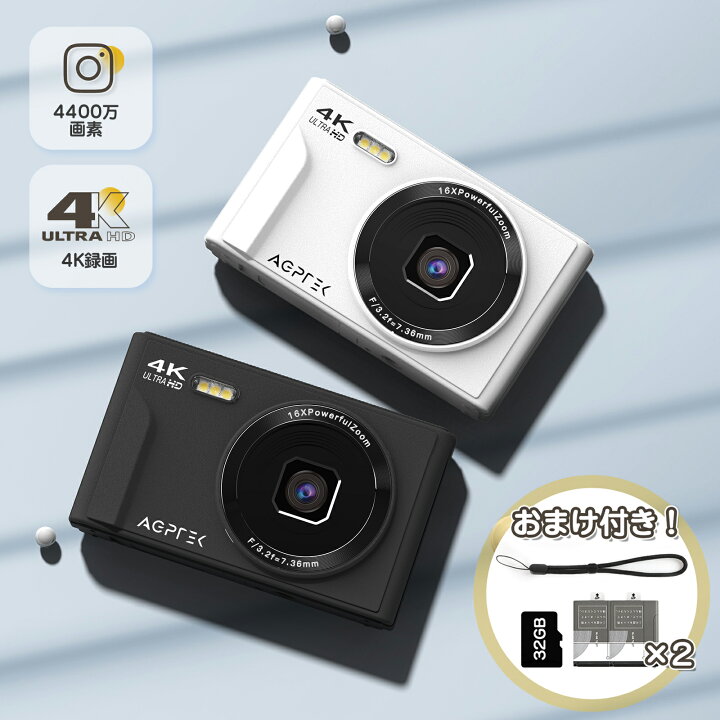 楽天市場】【日本企画品☆1年保証&カメラケース付】 デジタルカメラ 4K 